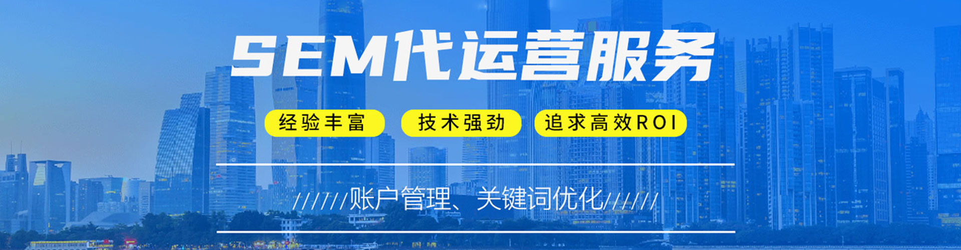 玉林微信信息流